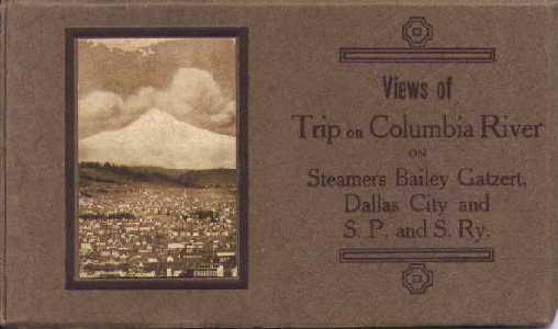 cardbook.jpg (15518 bytes)